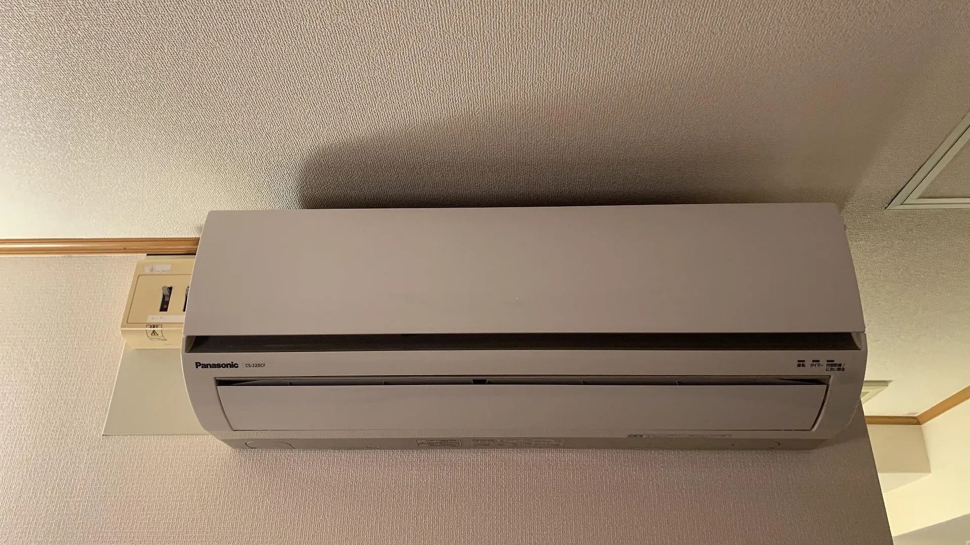 Toyoko Inn Kyoto Gojo-Karasuma Hotel