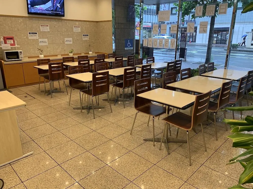 Toyoko Inn Kyoto Gojo-Karasuma