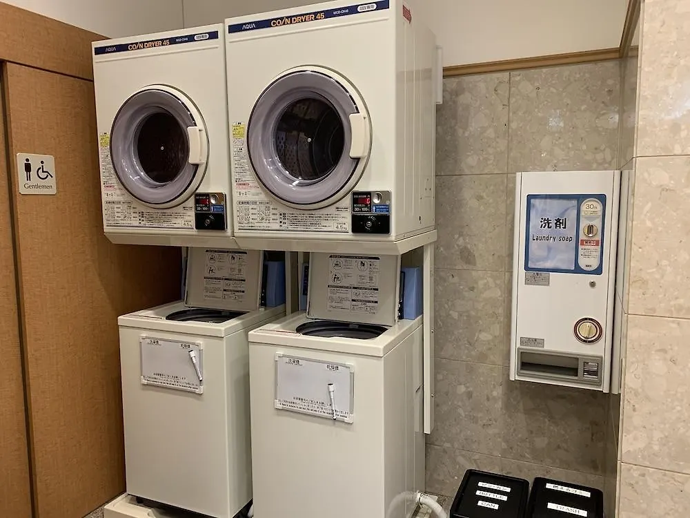 Hotel Toyoko Inn Kyoto Gojo-Karasuma