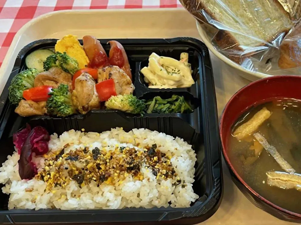 *** Hotel Toyoko Inn Kyoto Gojo-Karasuma Japonia