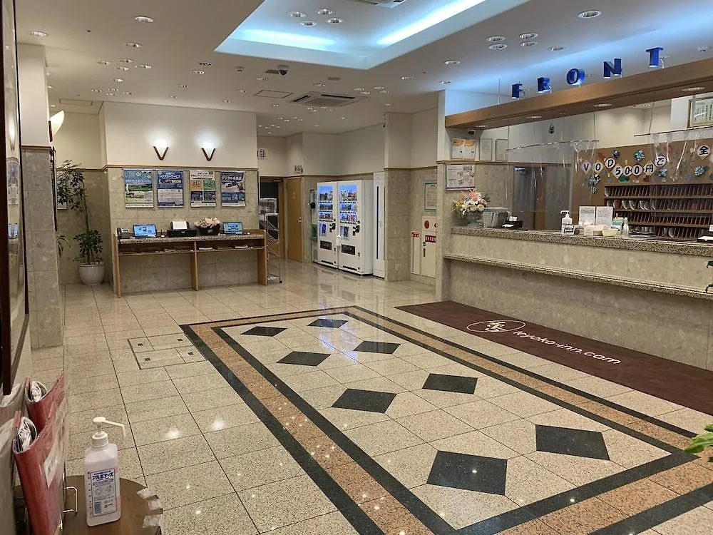 Toyoko Inn Kyoto Gojo-Karasuma Hotel