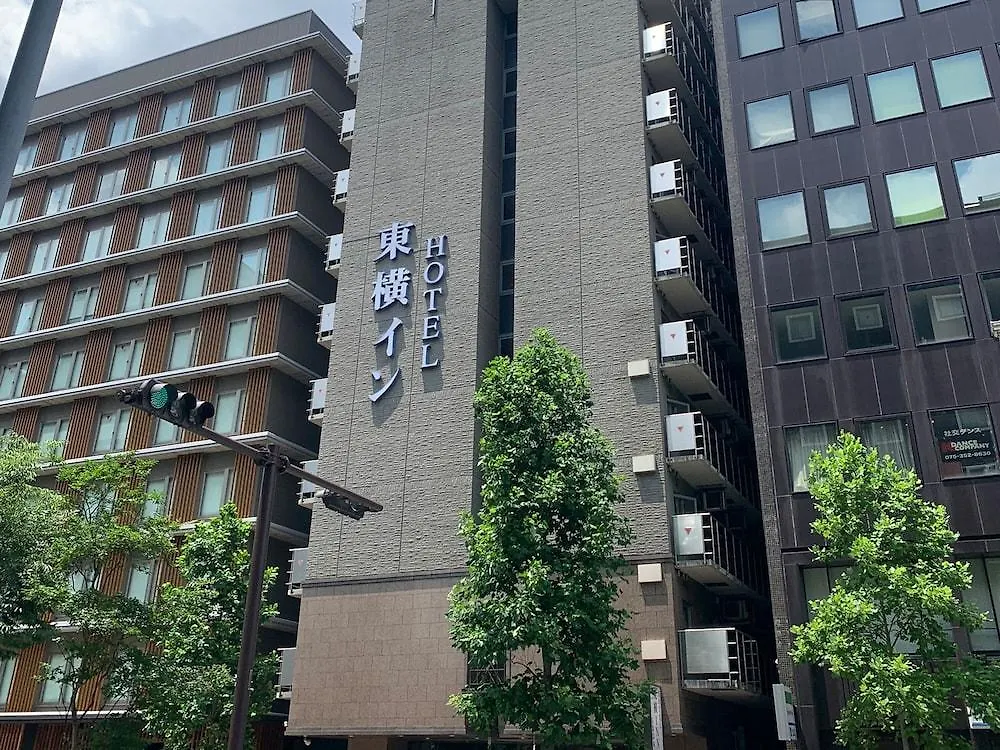 Toyoko Inn Kyoto Gojo-Karasuma Japonia