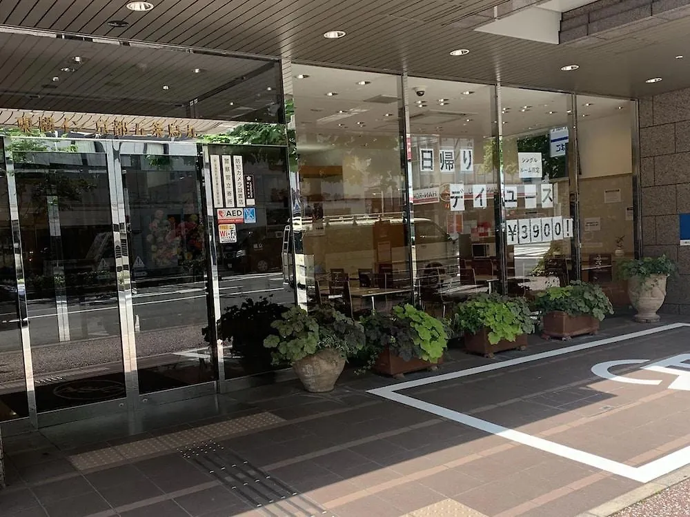 Toyoko Inn Kyoto Gojo-Karasuma 3*,  Japonia