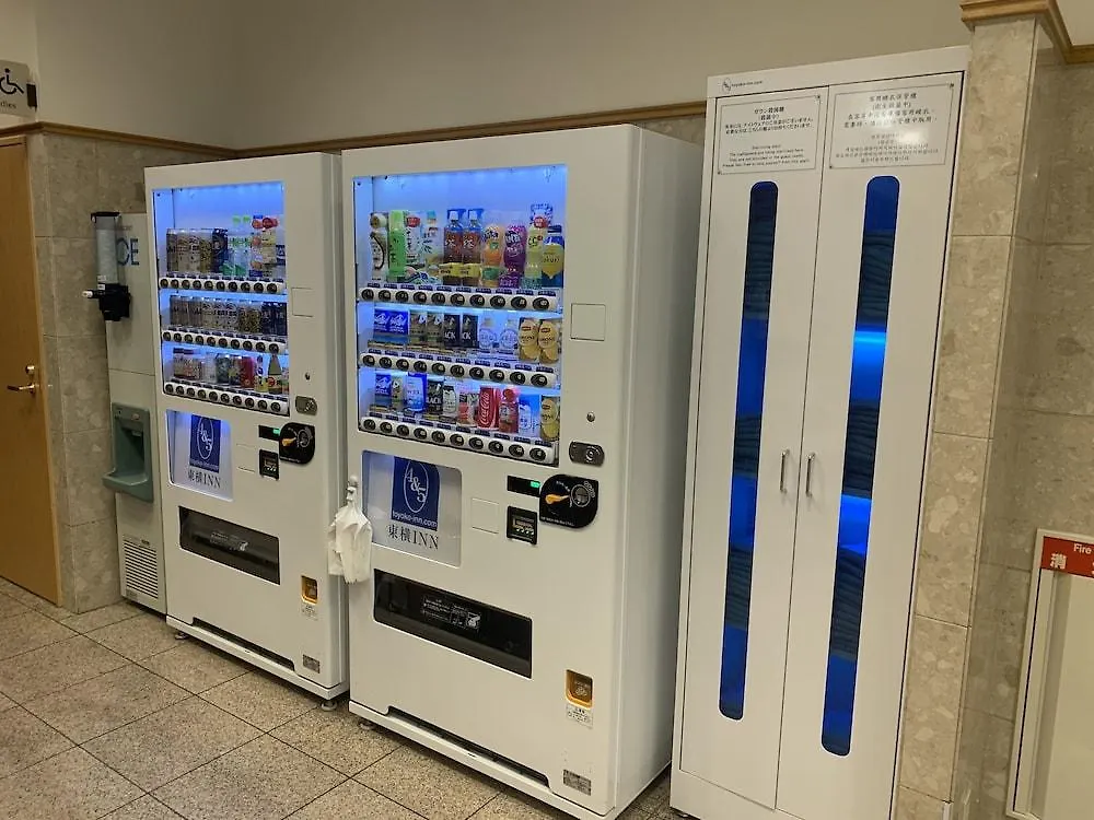 Toyoko Inn Kyoto Gojo-Karasuma Hotel