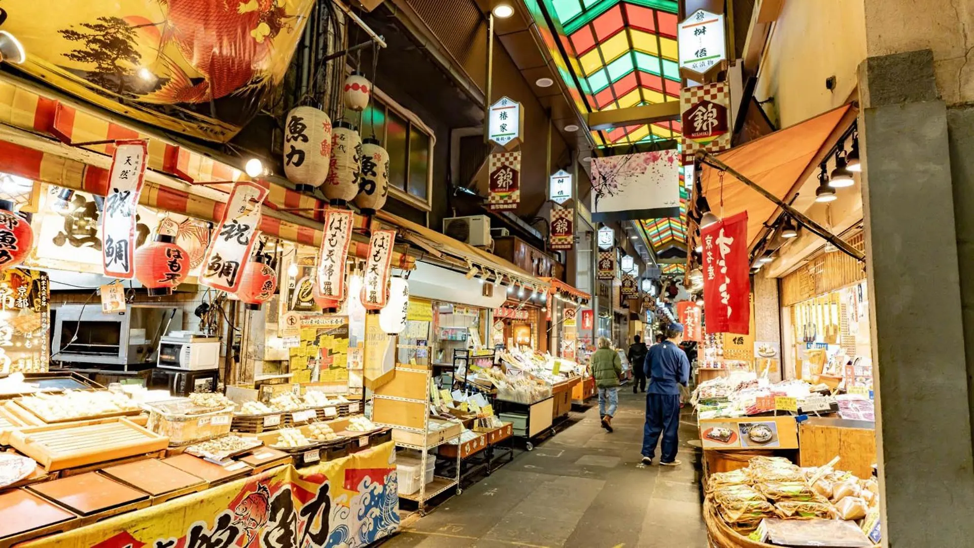Toyoko Inn Kyoto Gojo-Karasuma