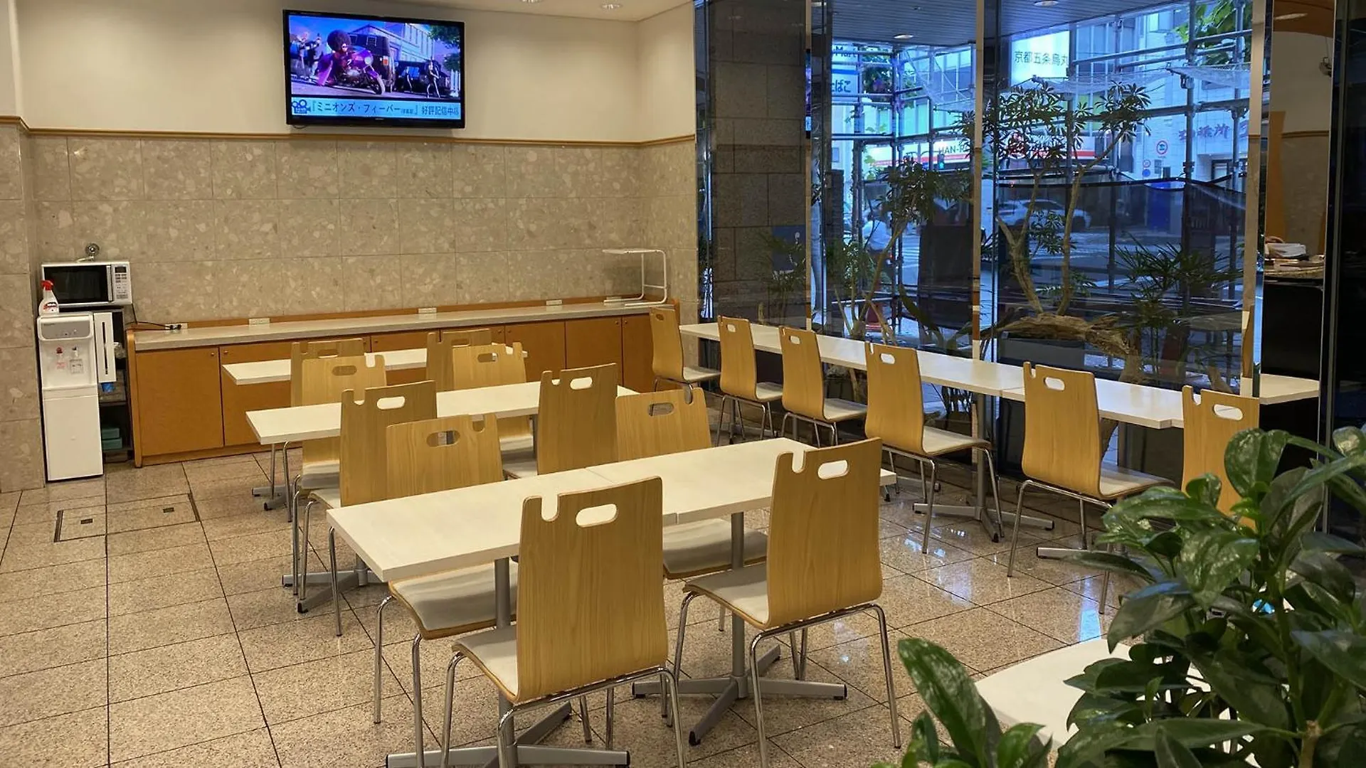 Toyoko Inn Kyoto Gojo-Karasuma 3*,  Japonia