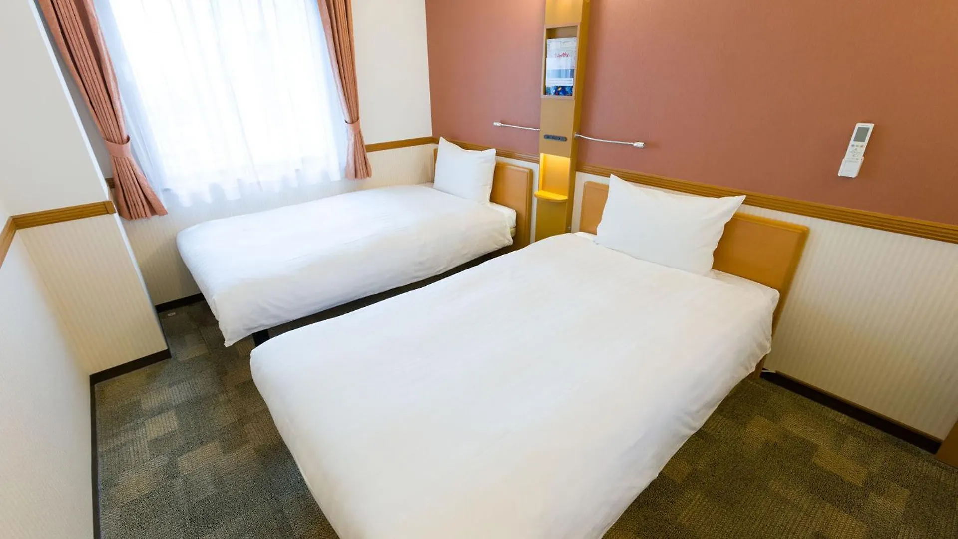 Toyoko Inn Kyoto Gojo-Karasuma