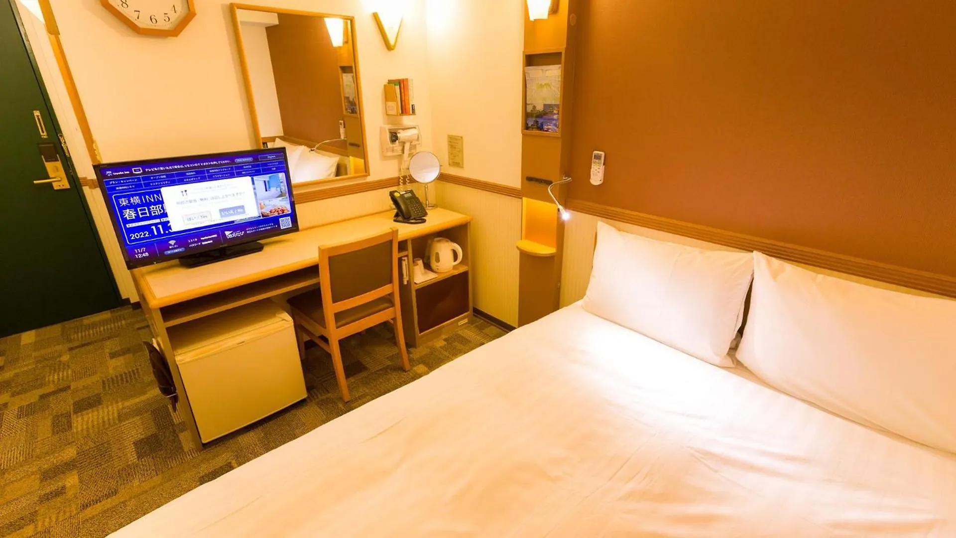 Toyoko Inn Kyoto Gojo-Karasuma 3*,