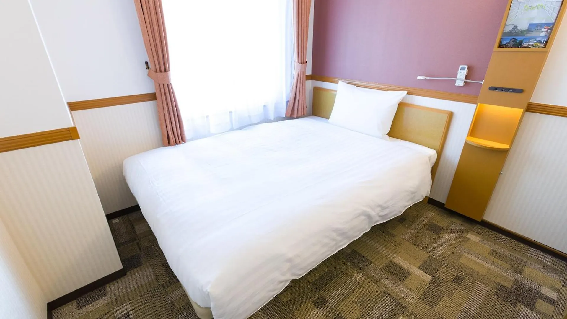 Hotel Toyoko Inn Kyoto Gojo-Karasuma