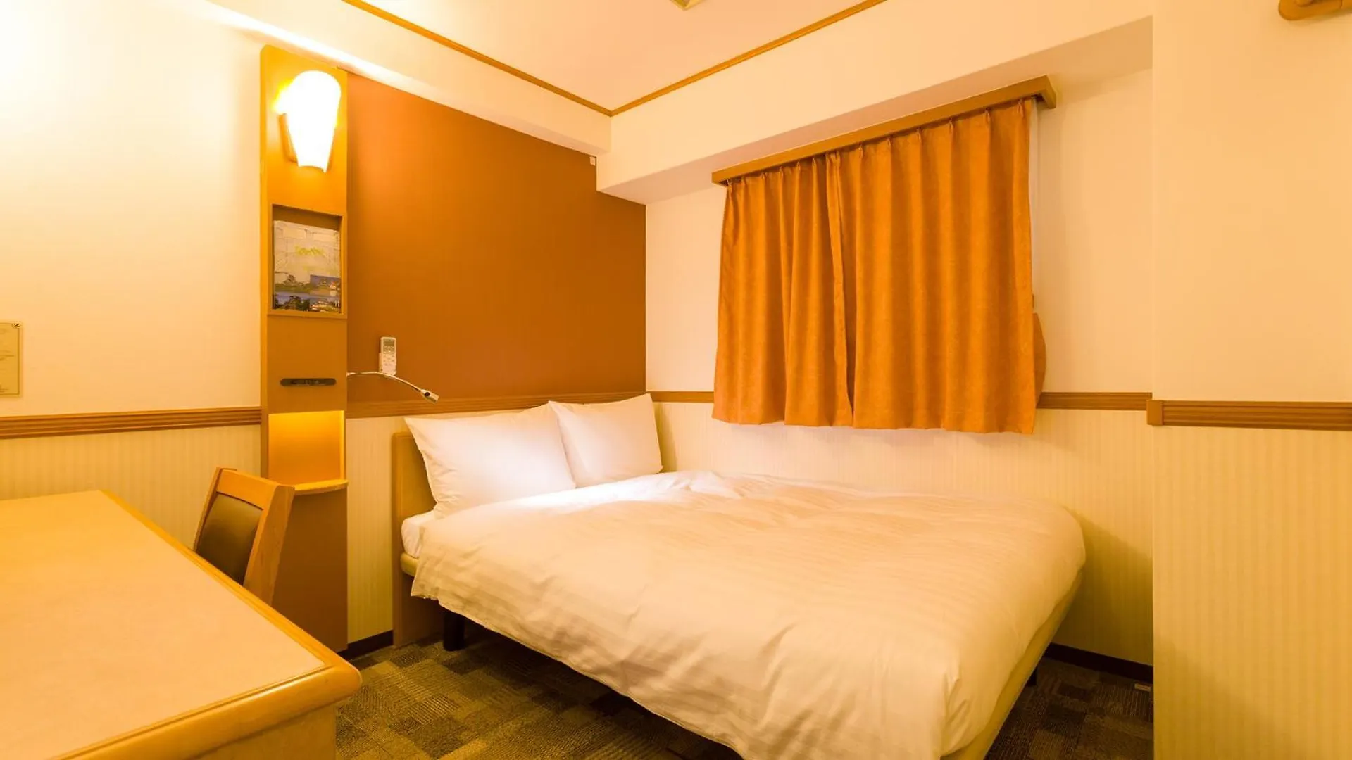 Toyoko Inn Kyoto Gojo-Karasuma Hotel