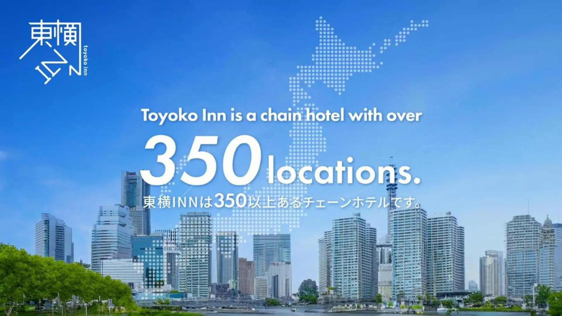 Hotel Toyoko Inn Kyoto Gojo-Karasuma