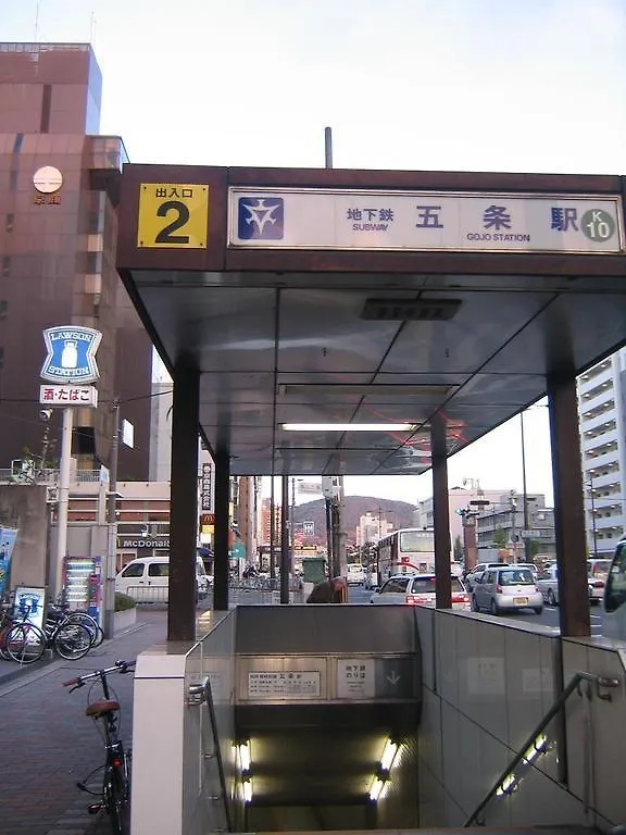 Hotel Toyoko Inn Kyoto Gojo-Karasuma